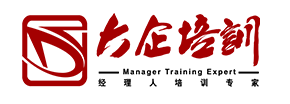 大企培訓(xùn)
