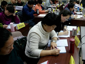 12��11�� ��(n��i)Ӗ(x��n)������ƶ��c��������N��Ŀ��(bi��o)�� (4)