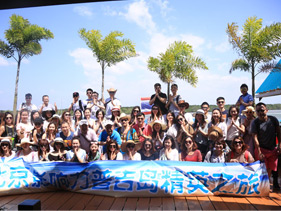 �����������㡪�����󡤱���Ӱ����ռ��u��Ӣ֮��