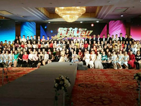 ��Խ2017ȫ����Ӣ���