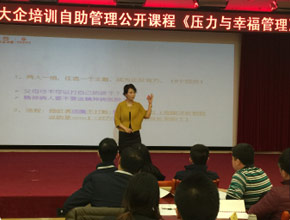 3��25�� ���_�n�������c�Ҹ������� (4)