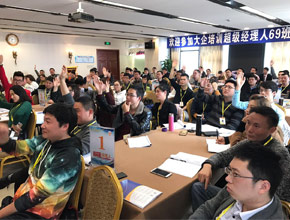 3��25-26�� ����69�ࡶ�����_�l(f��)�c��Ч������ (5)