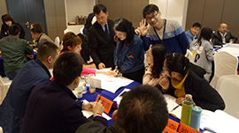 共創(chuàng)商學(xué)院