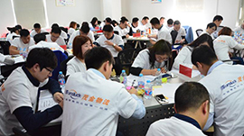 共創(chuàng)商學(xué)院